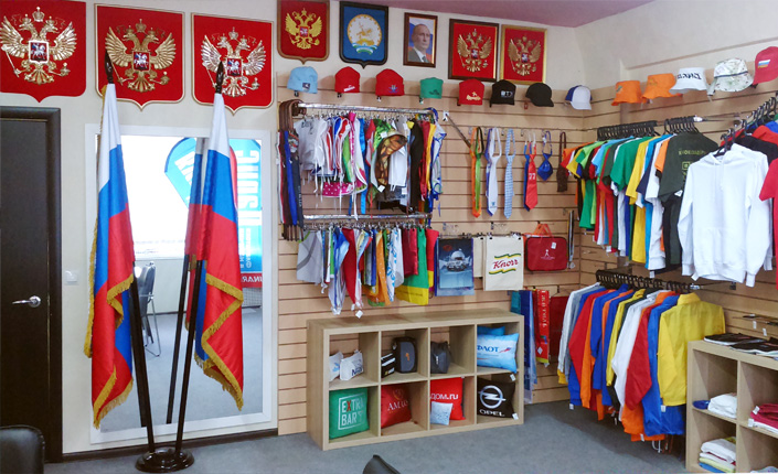 ул. Карла Либкнехта, д. 19а, ТОЦ Созвездие, эт. 1, оф. 113