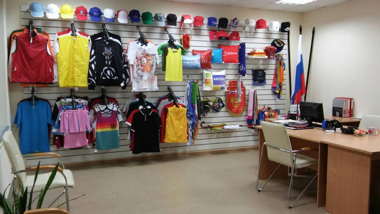 ул. Р.Зорге, 9/1, 2 этаж, офис 218