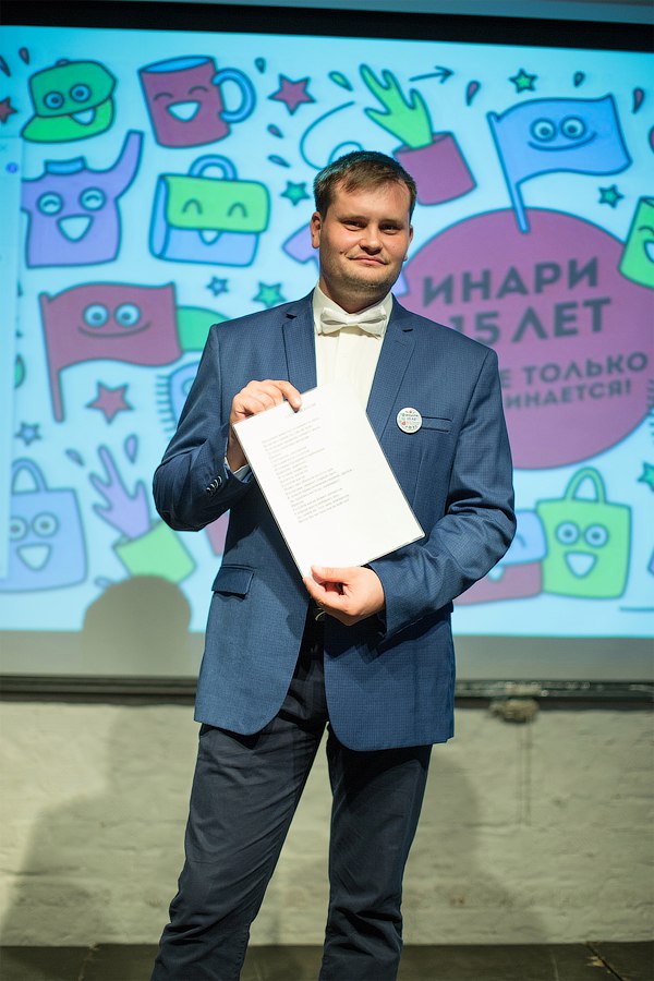 Наталья Геннадьевна Созинова