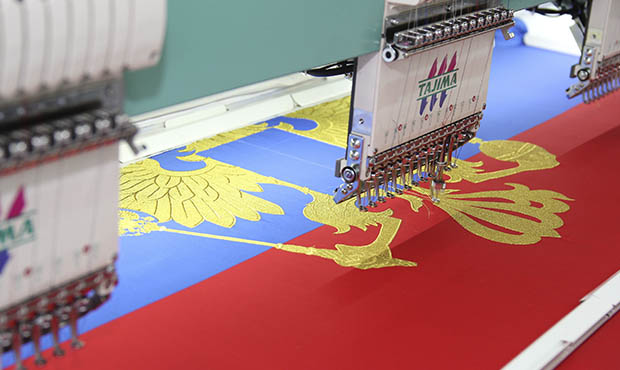 Наше производство