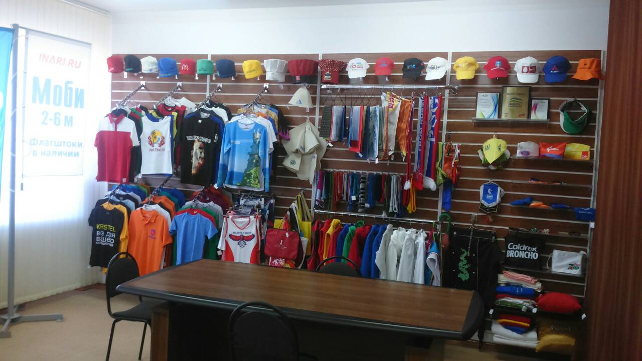 ул. Мартына Межлаука, д. 22, 4 этаж, офис 406