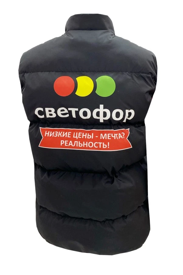 Жилет Морган Лайт с подкладом из лебяжьего пуха унисекс, с полной запечаткой "Svetofor"#1 Жилет Морган Лайт с подкладом из лебяжьего пуха унисекс, с полной запечаткой "Svetofor"#1