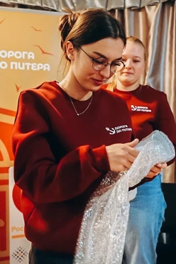 Купить толстовку Тревис унисекс "Дорога до Питера"