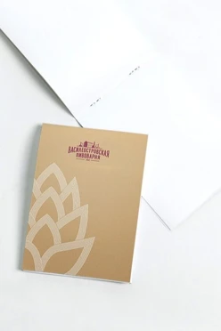 Блокнот фирменный А7 на скобе (20 листов без печати)#1