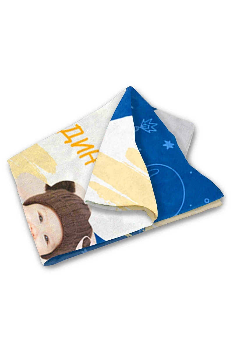 Плед Палитра флисовый 120х150 см (односторонний), с полной запечаткой "Мылышу один год" Плед Палитра флисовый 120х150 см (односторонний), с полной запечаткой "Мылышу один год"