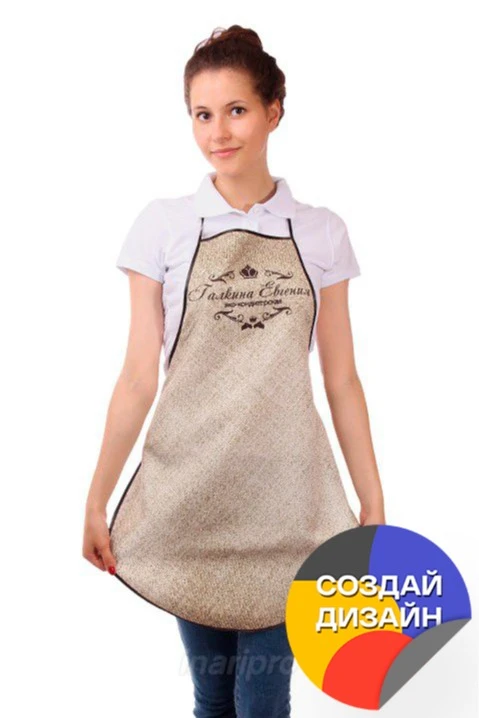 Купить фартук Аппетит Смайл Купить фартук Аппетит Смайл
