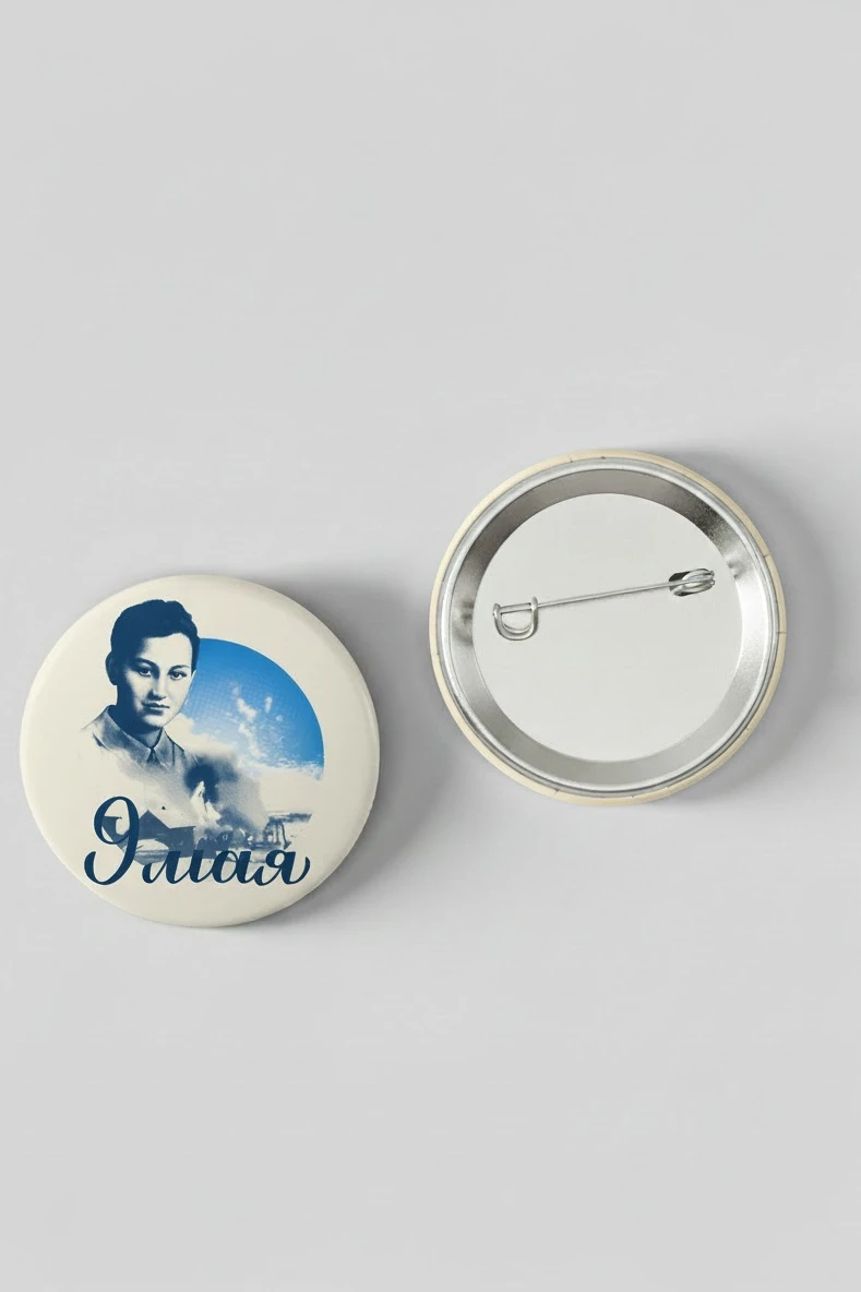 Купить значок закатной диаметр 37 мм, с принтом "Memory Through the Years"