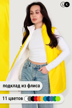 Купить жилет Райли унисекс, однотонный