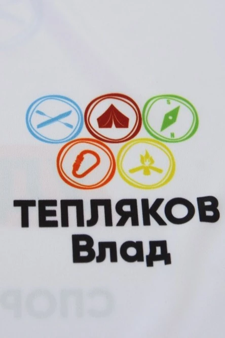 Лонгслив Гэлэкси Плюс унисекс из примы с полной запечаткой ''Udmurtia"#9