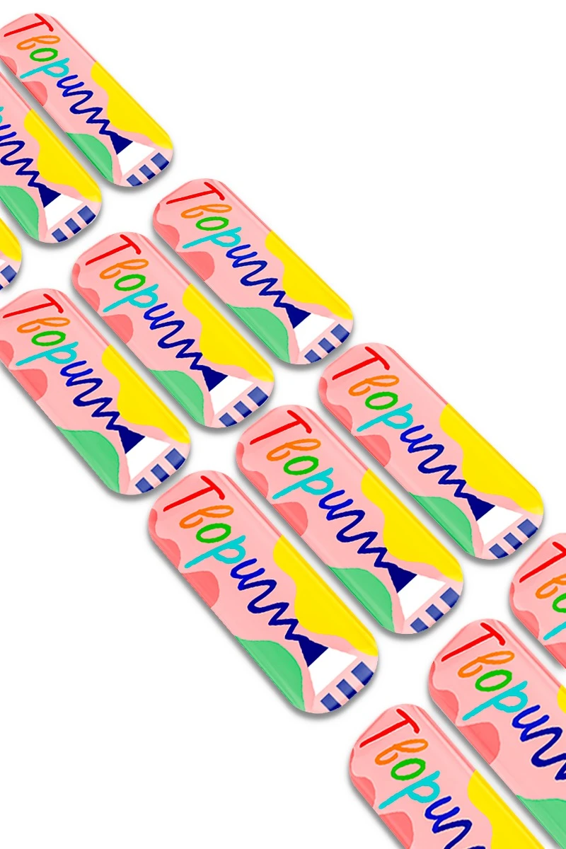 Купить наклейку заливную  1х3 см прямоугольник, с нанесением "Творим"