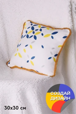 Купить подушкус кантом 30х30 см, с полной запечаткой