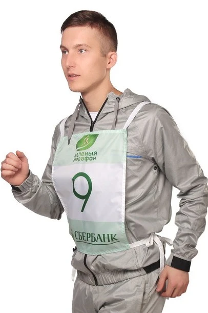 Стартовый номер на грудь и спину на завязках 30х40 см, с полной запечаткой#1 Стартовый номер на грудь и спину на завязках 30х40 см, с полной запечаткой#1