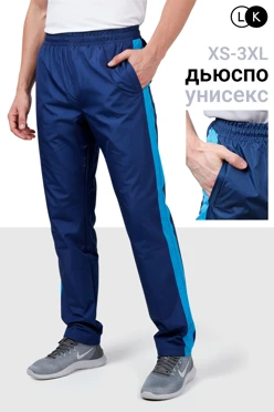Купить брюки спортивные Спортинг унисекс