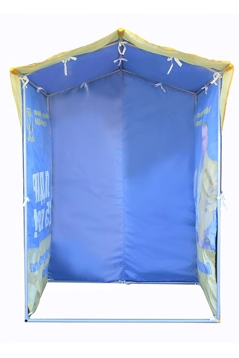 Купить палатку для промоакции и торговли (с козырьком) 1,5х1,5 м "ЛДПР 25 лет!" Купить палатку для промоакции и торговли (с козырьком) 1,5х1,5 м "ЛДПР 25 лет!"