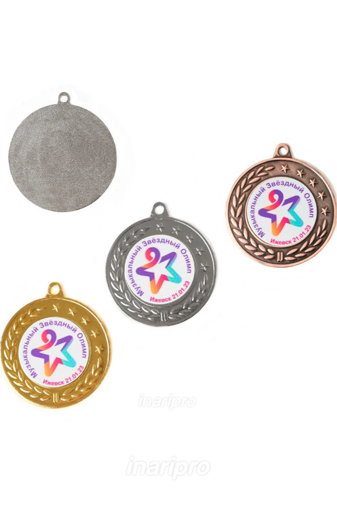 Купить медаль с нанесением ИК4002 45мм Купить медаль с нанесением ИК4002 45мм