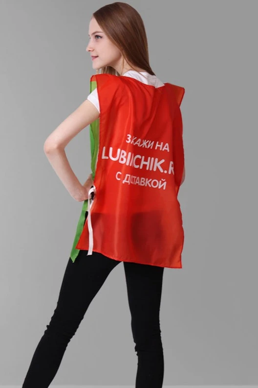 Накидка Инсайт 50х70 см, с полной запечаткой#5 Накидка Инсайт 50х70 см, с полной запечаткой#5