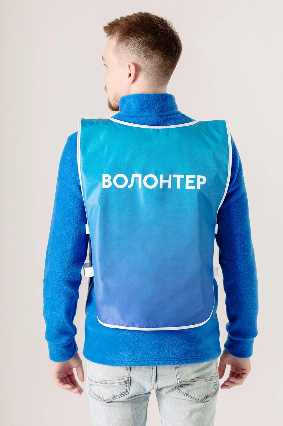 Манишка Юнив 40х60 см из дьюспо, с полной запечаткой "Volunteer"#1 Манишка Юнив 40х60 см из дьюспо, с полной запечаткой "Volunteer"#1