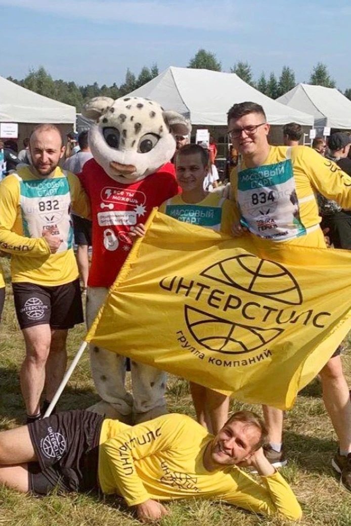 Стартовый номер на грудь и спину на завязках 30х40 см, с полной запечаткой#5 Стартовый номер на грудь и спину на завязках 30х40 см, с полной запечаткой#5