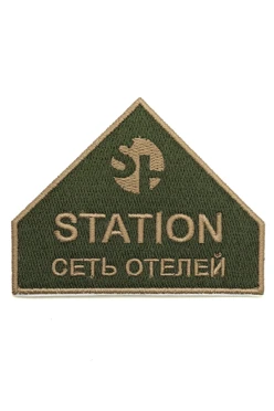 Купить шеврон Треугольник Плюс с вышивкой 6х9 см