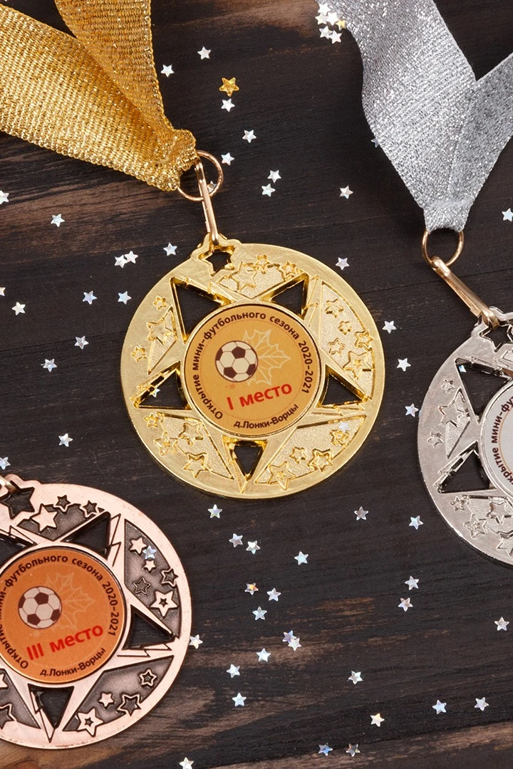 Медаль металлическая МК200 50мм с шильдом 25мм#1 Медаль металлическая МК200 50мм с шильдом 25мм#1