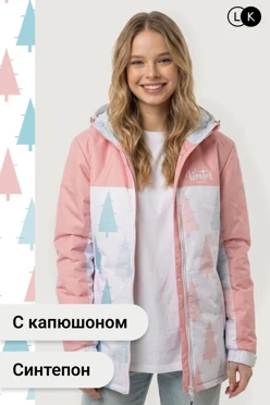 Купить Куртку Норд унисекс с капюшоном