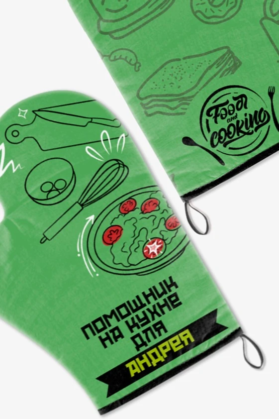 Прихватка Рукавица двухсторонняя с полной запечаткой "Food and Cooking"#1 Прихватка Рукавица двухсторонняя с полной запечаткой "Food and Cooking"#1