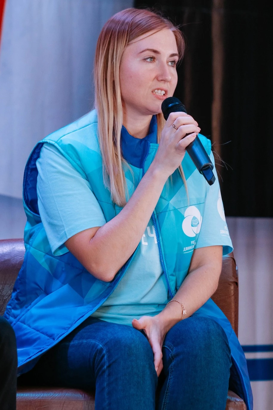 Жилет Портер на синтепоне со стежкой унисекс, с полной запечаткой "RDSH"#8