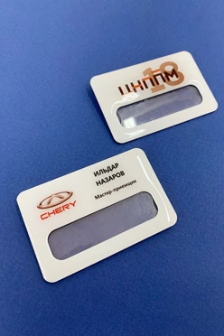 Бейдж из алюминия сублимационного с заливкой смолой, 47х73 мм#1