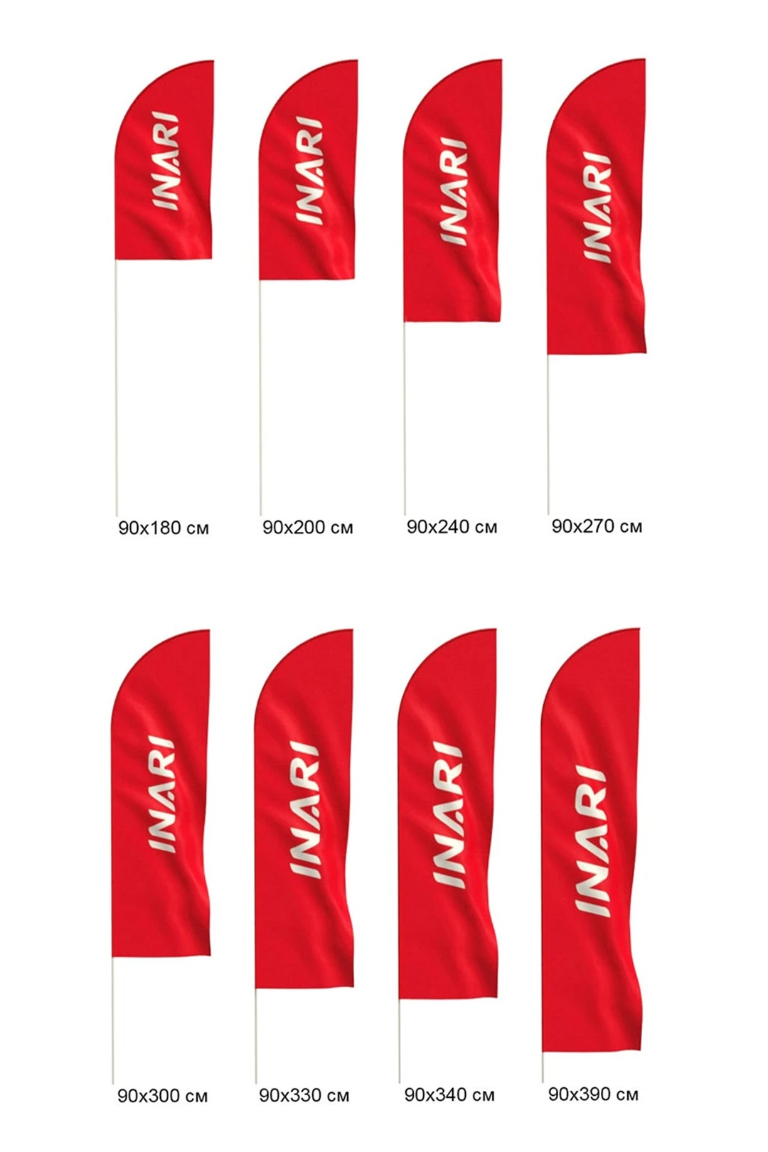 Флагшток Парус 4,2 м#7