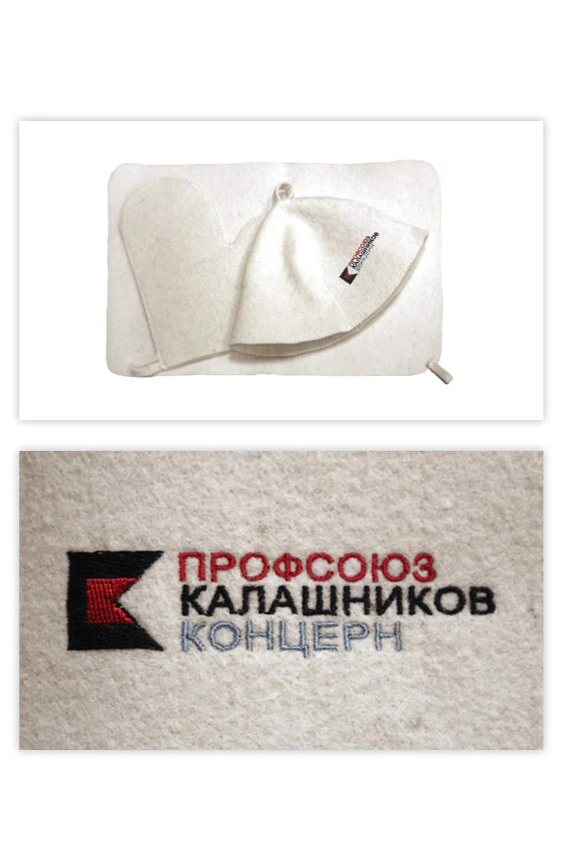 Набор Тройка однотонный#3 Набор Тройка однотонный#3