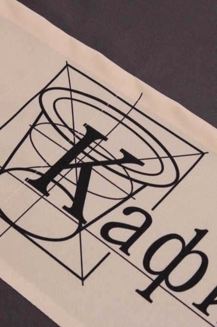 Купить фартук Хилтон "Кафита"