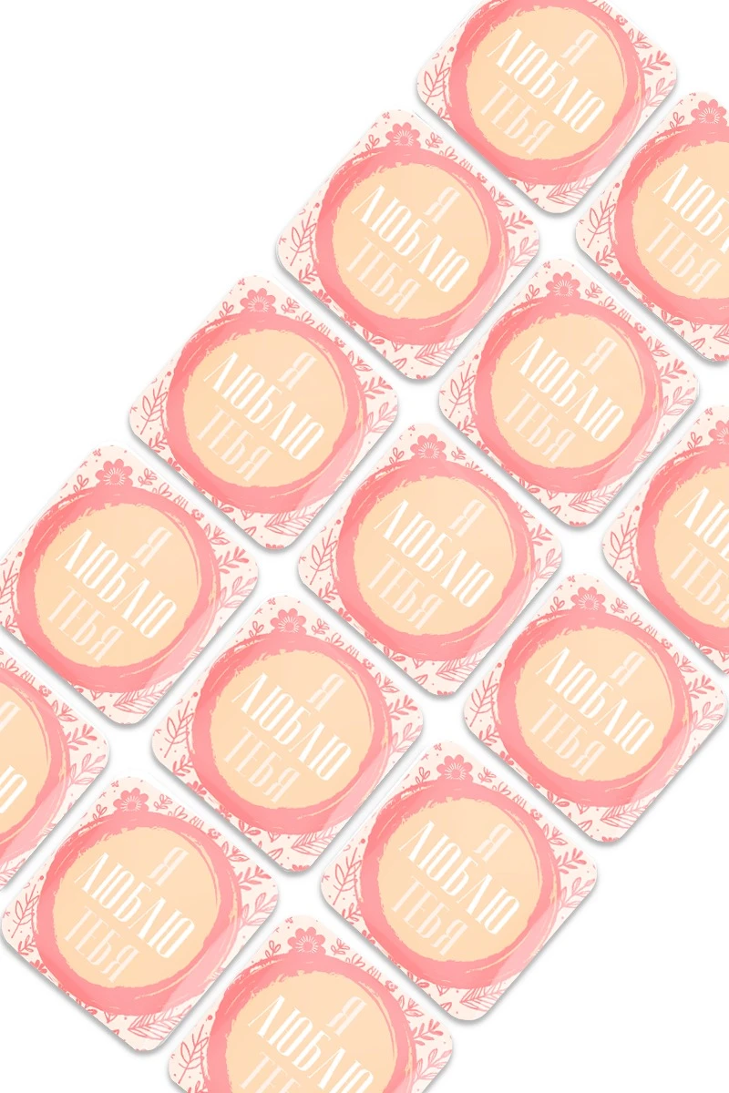 Купить наклейку заливную 2х2 см квадрат, с нанесением  "Я люблю тебя"