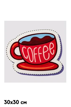 Купить наклейку 30х30 см с DTF печатью