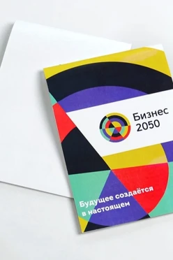 Блокнот фирменный А5 на скобе (40 листов без печати)#1