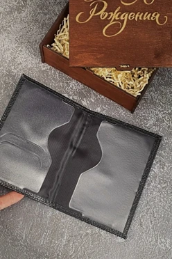 Обложка на паспорт из натуральной кожи именная#1
