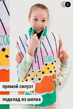 Купить жилет Портер детский на синтепоне