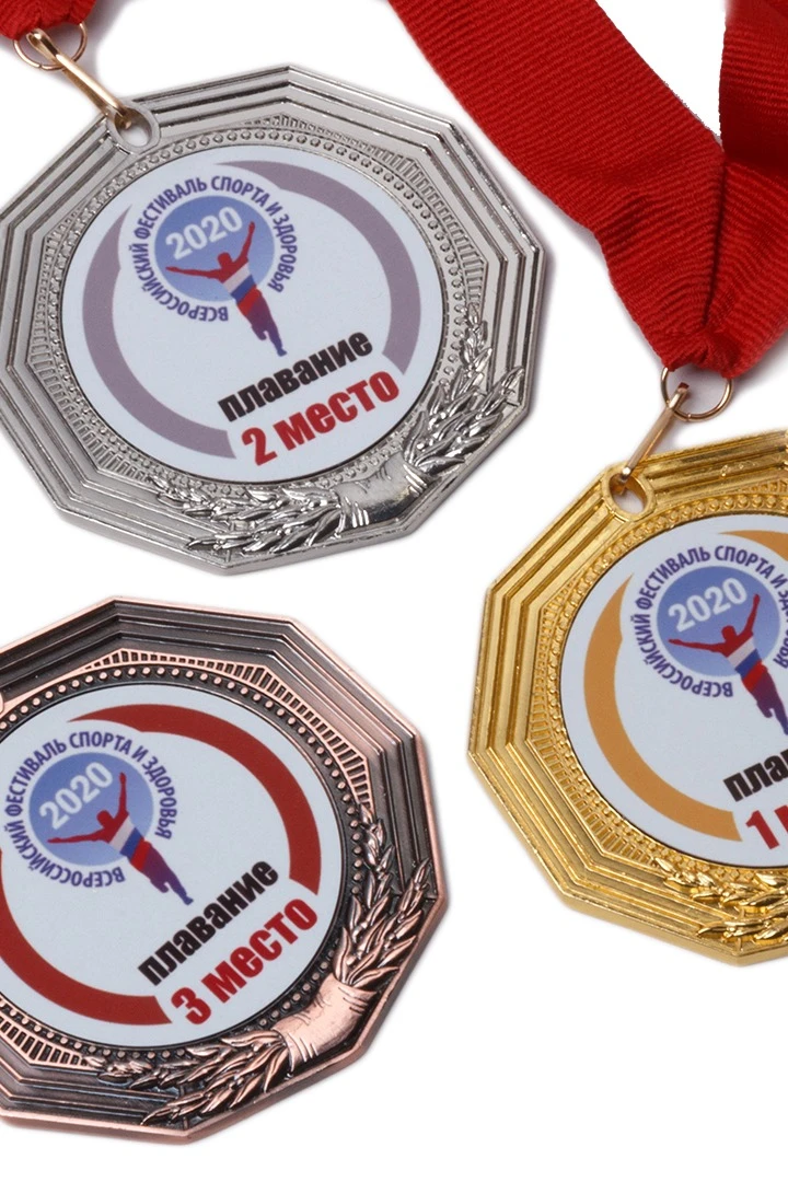 Купить медаль МК194 70мм с шильдом 50мм