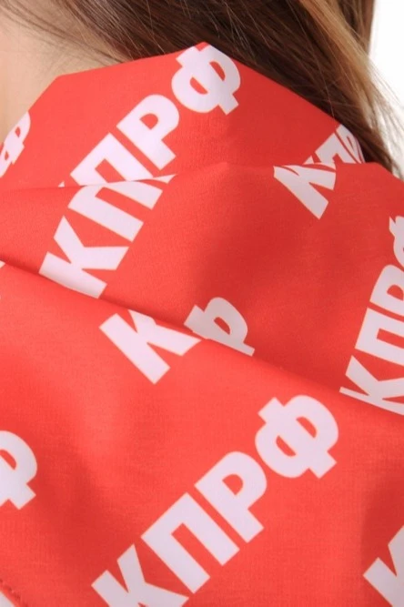 Косынка Шарлотта 60х60х90 см, с полной запечаткой "CPRF"#4