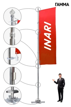 Купить Флагшток из нержавеющей стали с плечом с закрытым механизмом 6 м