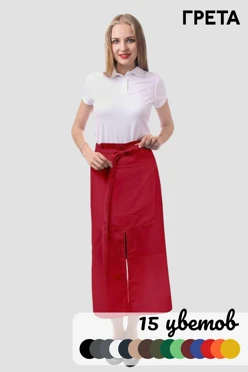 Купить фартук Бармен однотонный