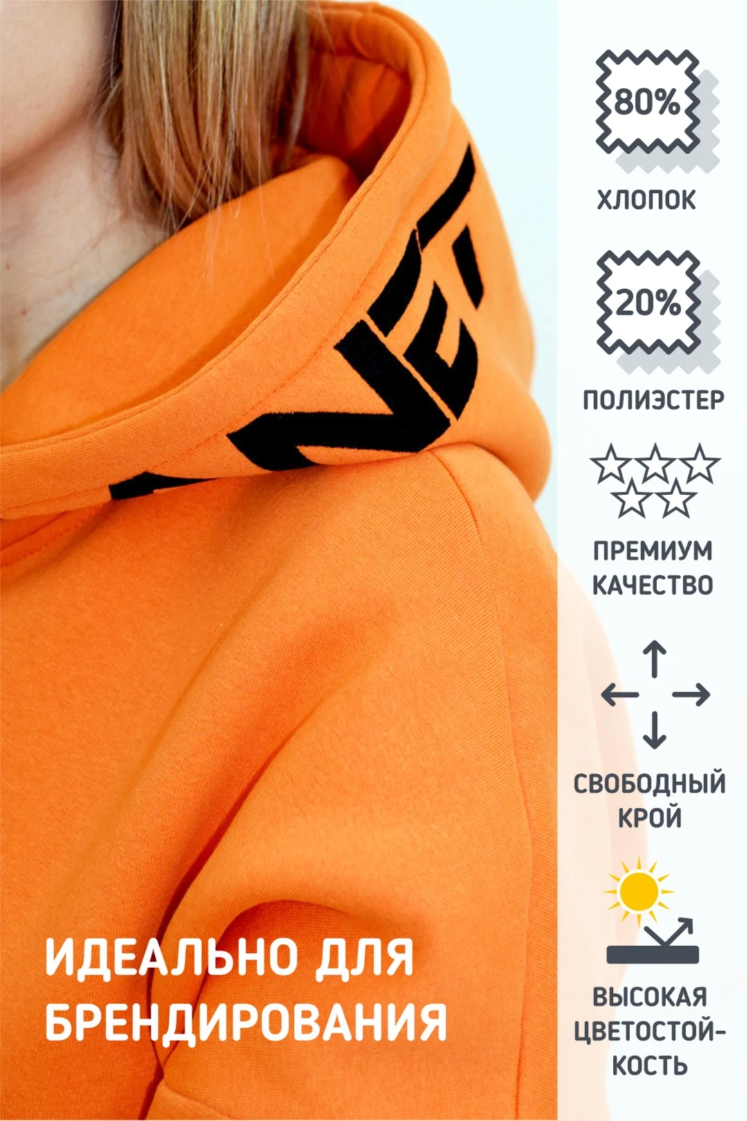 Худи Кинг из футера унисекс, однотонная#3