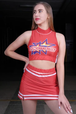 Купить форму Вирджини женскую