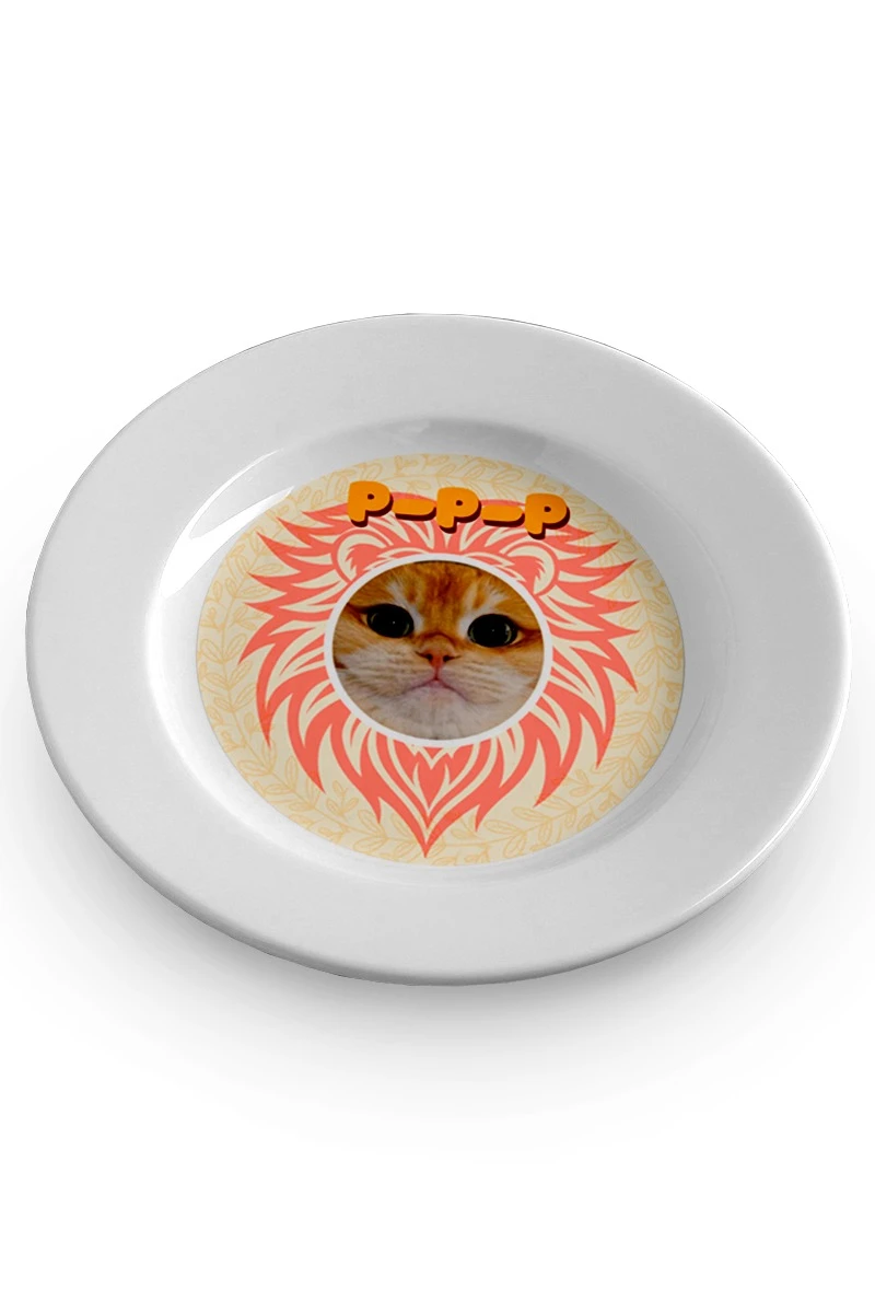 Купить тарелку с принтом "Popop"