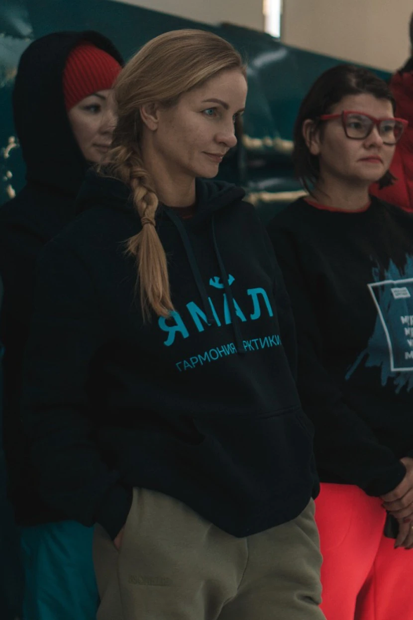 Купить толстовку Кенго унисекс "Гармония Арктики"