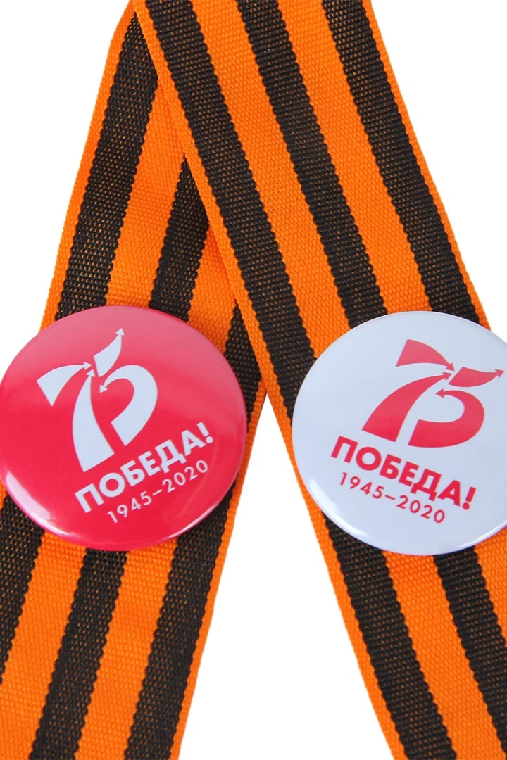 Значок закатный диаметр 37 мм, с печатью "Holiday"#3