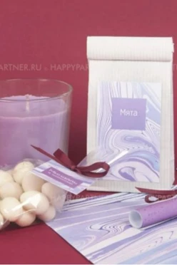 Набор "Спокойствие"