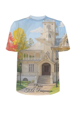 Купить футболку Теренс оверсайз из футера хб унисекс с принтом "Dacha of Bashenin"