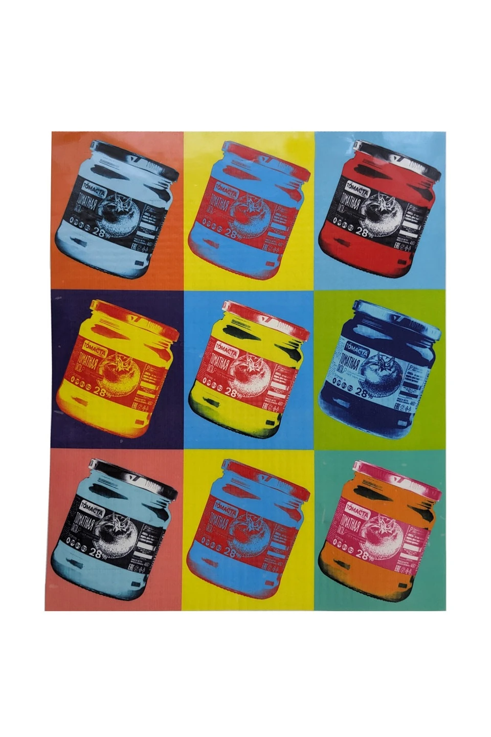 Наклейка DTF 30х50 см, без переноса на изделие#2