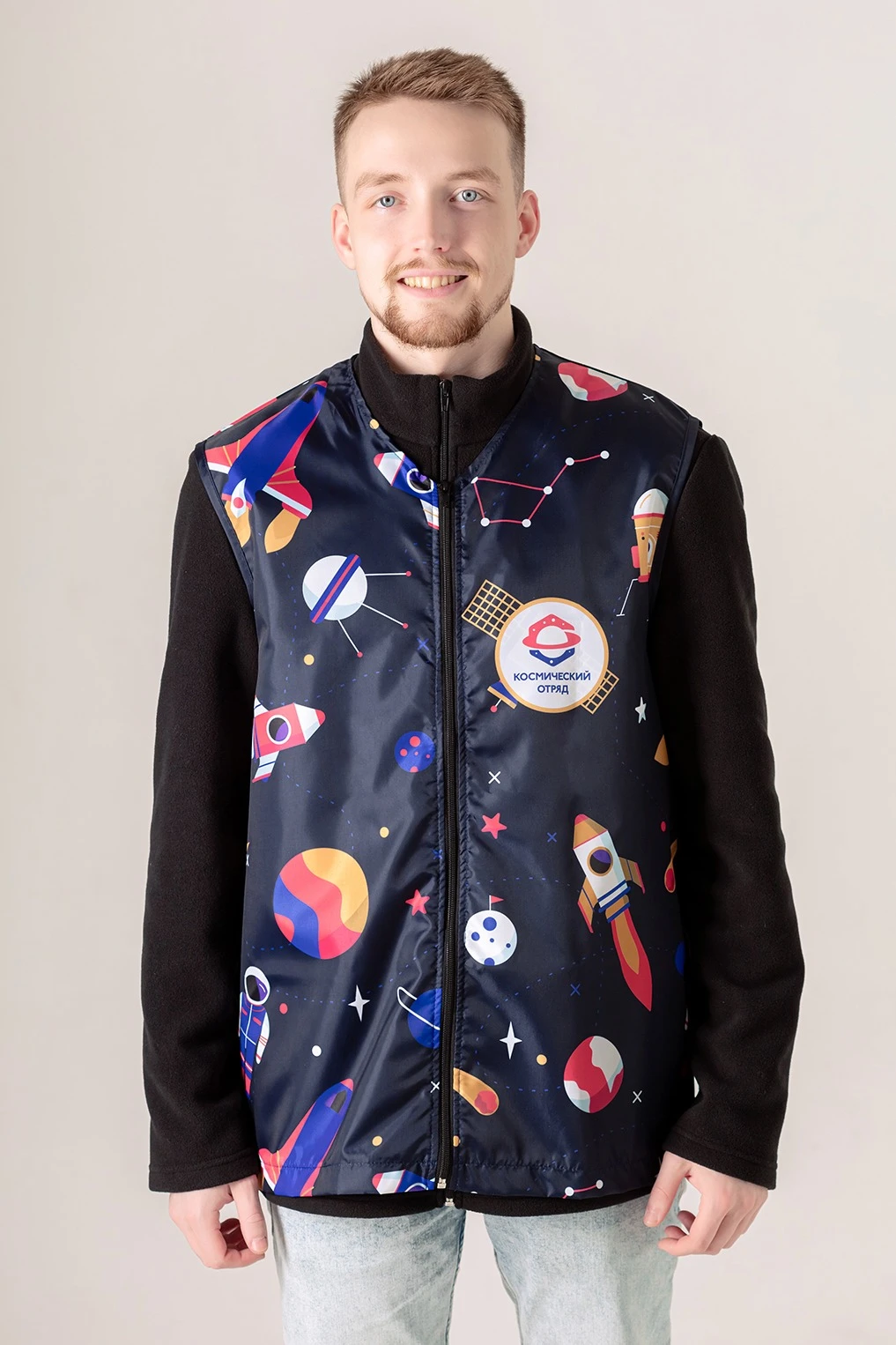 Купить жилет Парма без подклада унисекс "Космический отряд"