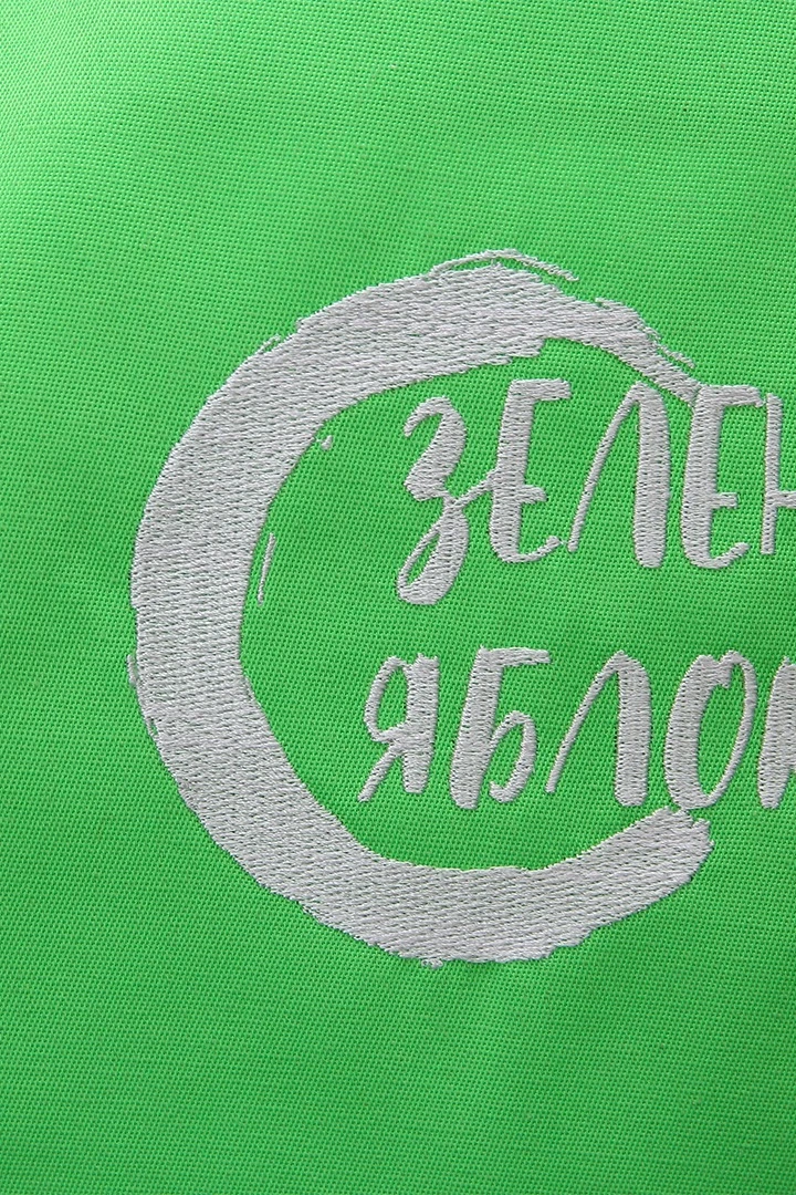 Фартук Латте из греты с регулятором лямки, однотонный "Green apple"#2